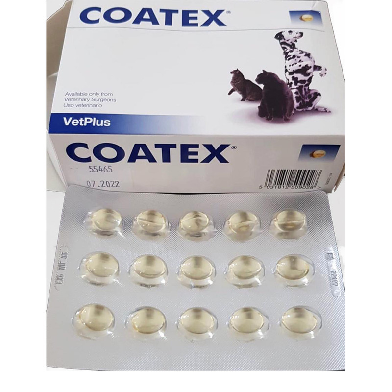 coatex – vetplus درمان قطعی ریزش مو و افزایش ایمنی (ورقه ای 15 عددی)